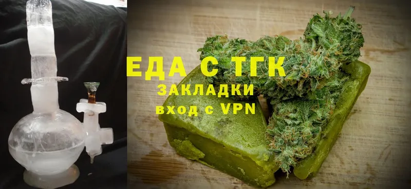 Canna-Cookies марихуана  гидра ССЫЛКА  Белово 